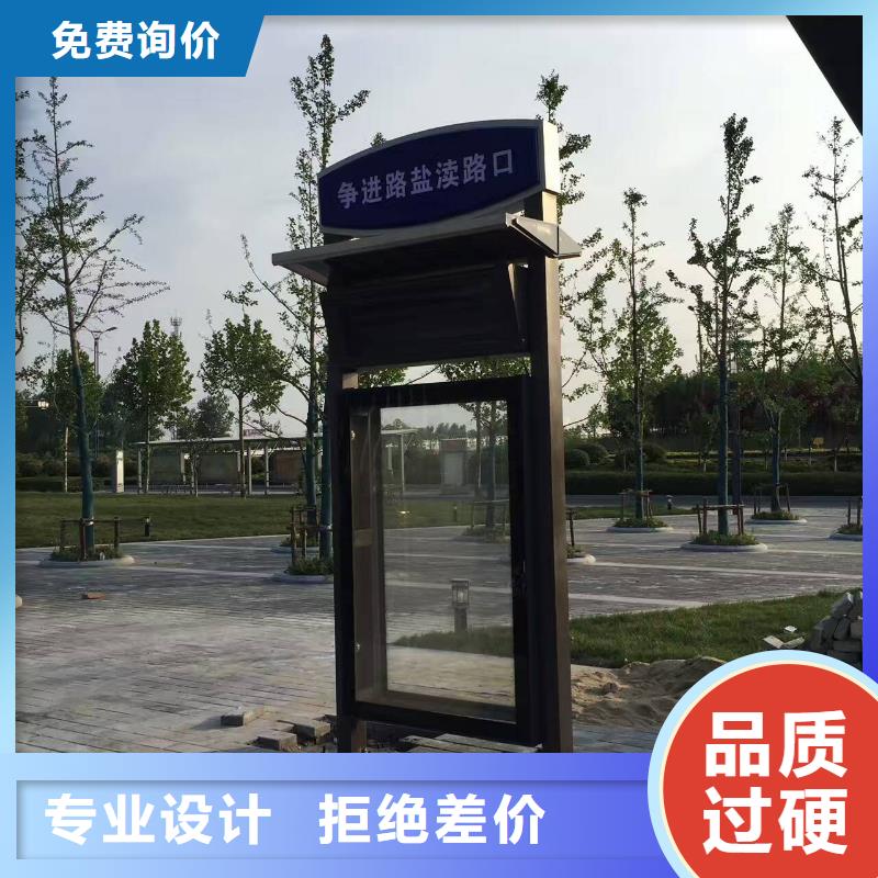 公交站臺公交站臺廠家優選貨源