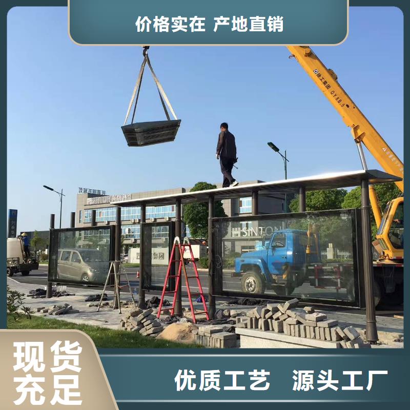 公交站臺,路實力廠家直銷
