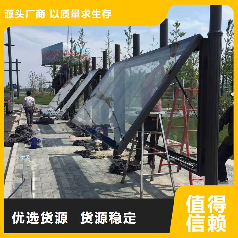 公交站臺_保安亭產地工廠