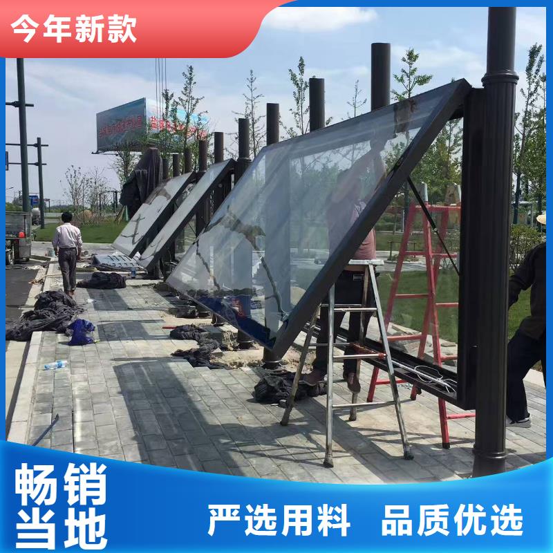 公交站臺崗亭可定制有保障