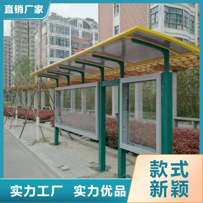 【公交站臺(tái)】景觀小品雕塑細(xì)節(jié)決定品質(zhì)