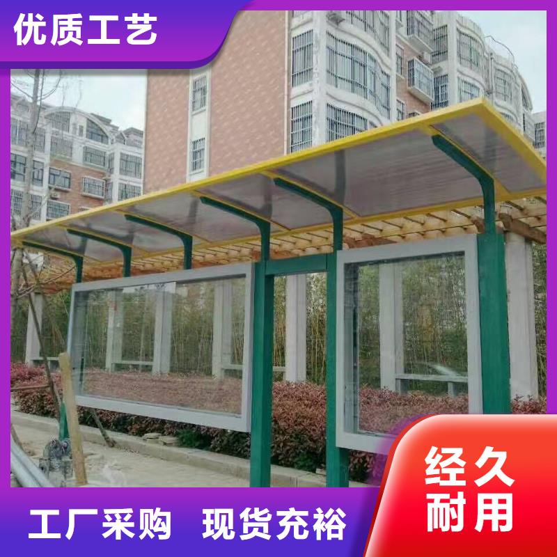 不锈钢公交站台视频-湖北省十堰市龙喜不锈钢公交站台可服务区域房县|茅箭|孝感|黄石|鄂州|武汉|荆州|宜昌等