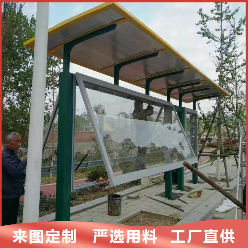 公交站臺公交站臺廠家優選貨源