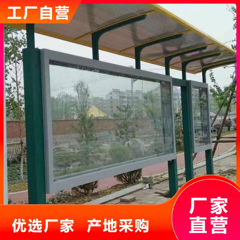 公交站臺雕塑信譽至上