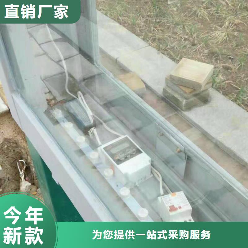 公交站臺質量好