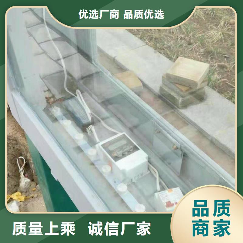 公交站臺大型景觀小品一致好評產品