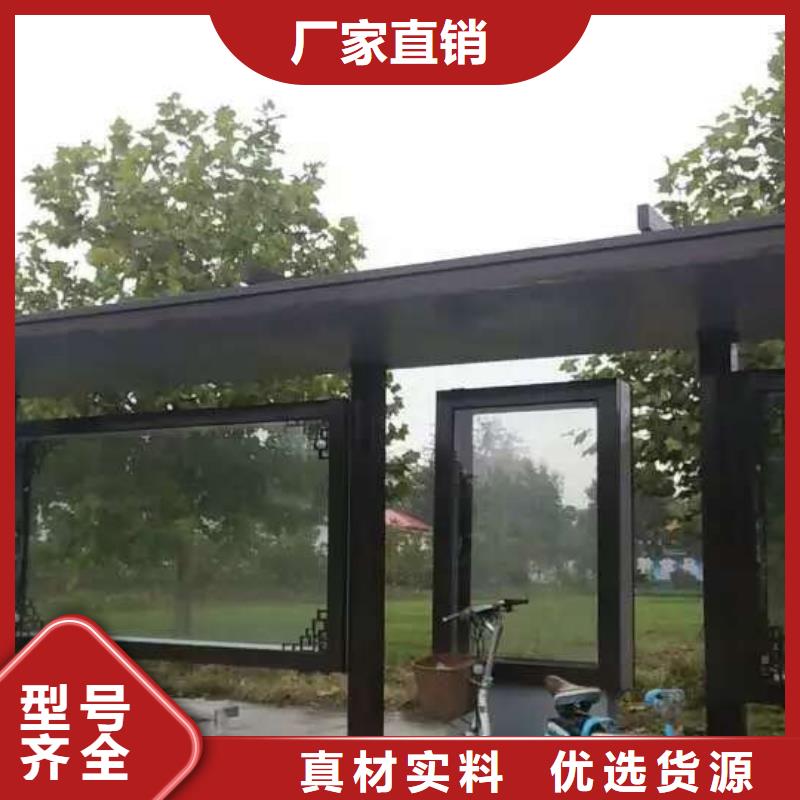公交站臺,【吸煙亭】每個細節(jié)都嚴格把關(guān)