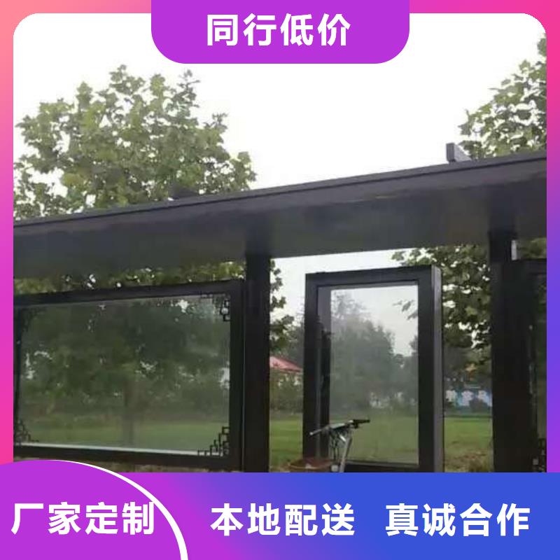 公交站臺,黨建雕塑廠家庫存量大