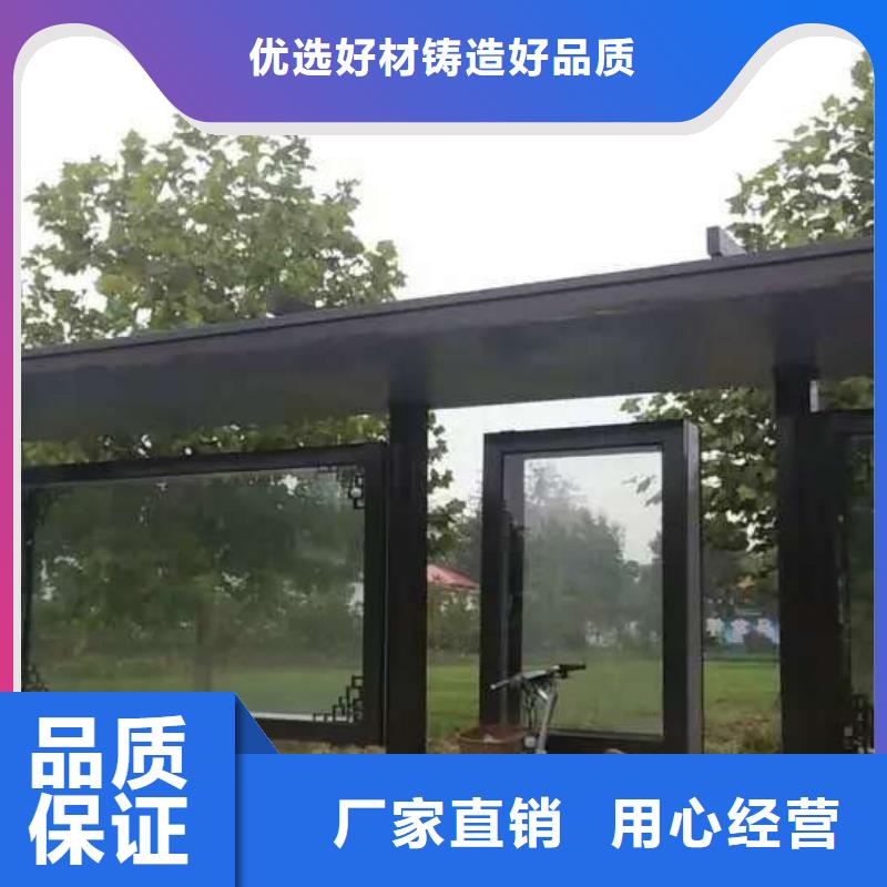 公交站臺雕塑信譽至上