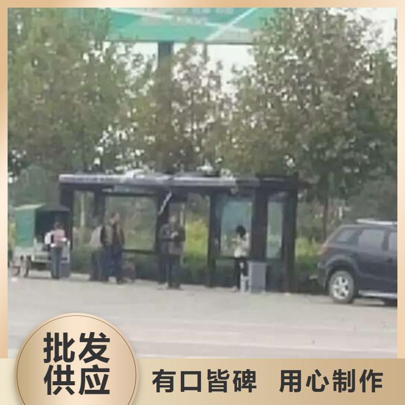 【公交站臺-黨建宣傳牌應用領域】