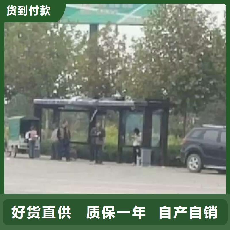 公交站臺街道宣傳欄極速發貨