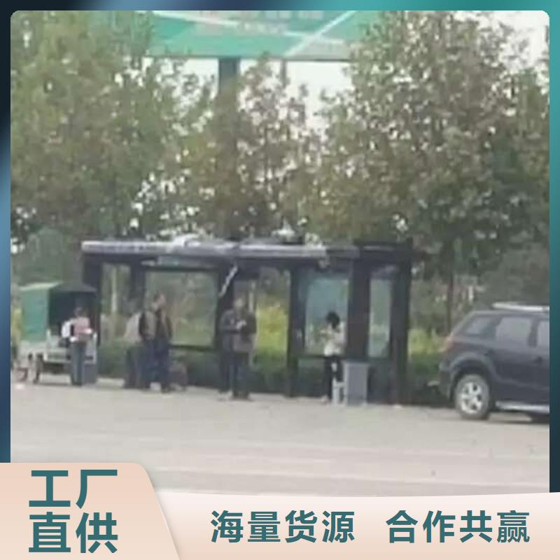 公交站臺-科普宣傳欄全新升級品質保障