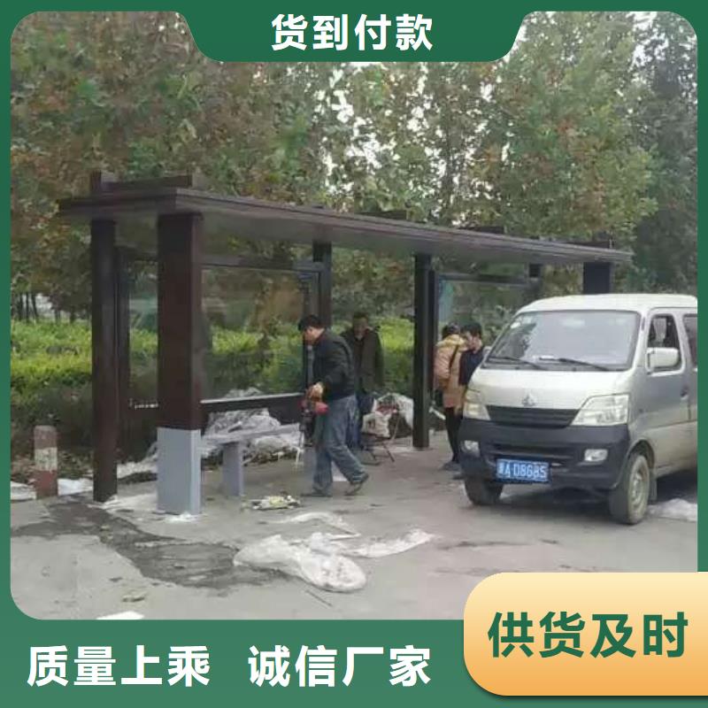 公交站臺雕塑信譽至上