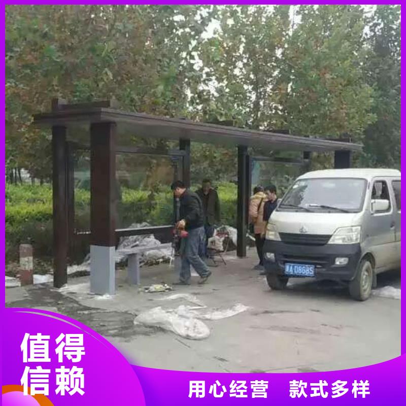 公交站臺大型景觀小品一致好評產品