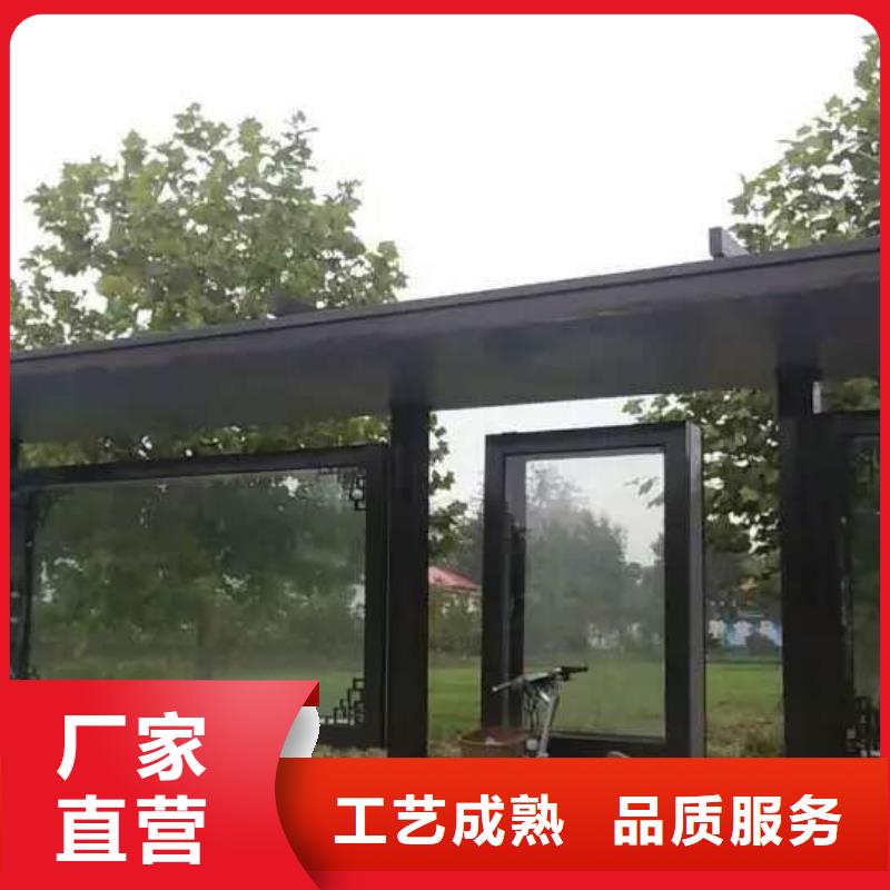 公交站臺質量好