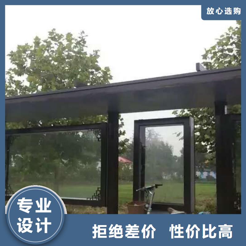 【公交站臺-黨建宣傳牌應用領域】