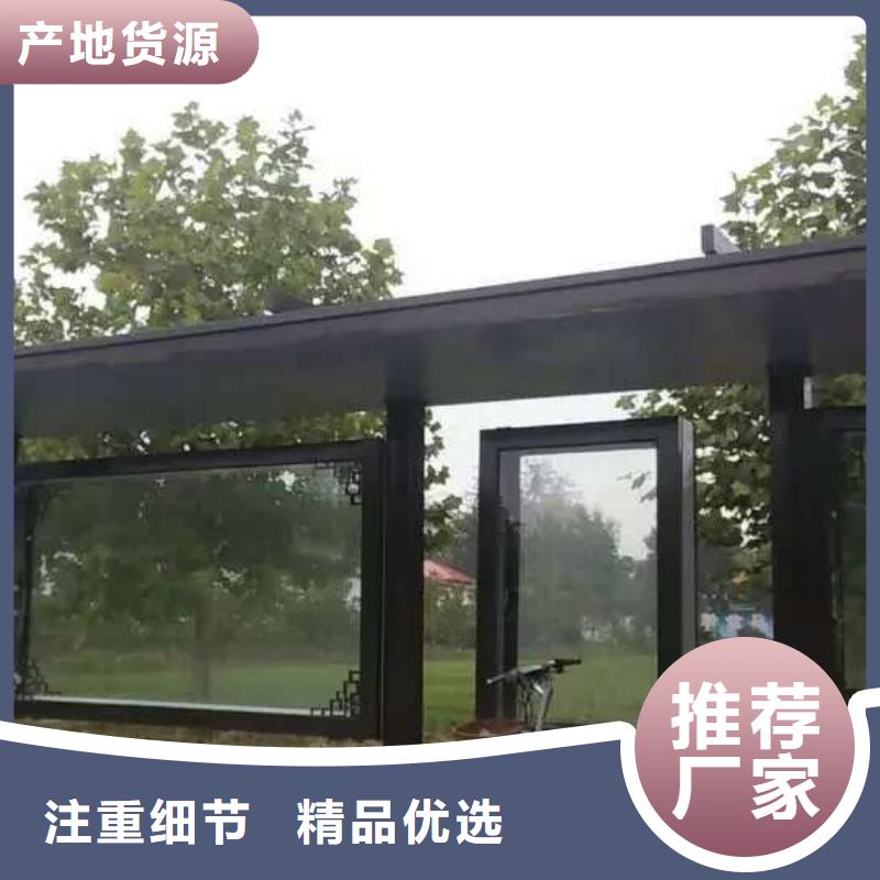公交站臺雕塑信譽至上