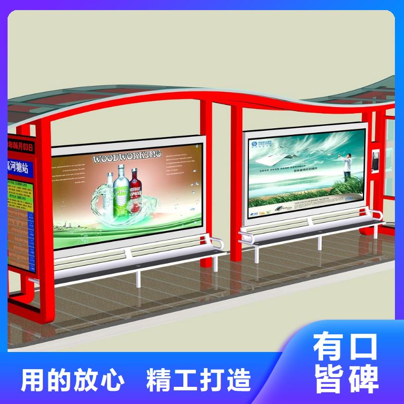 公交站臺,城市候車亭一周內發貨
