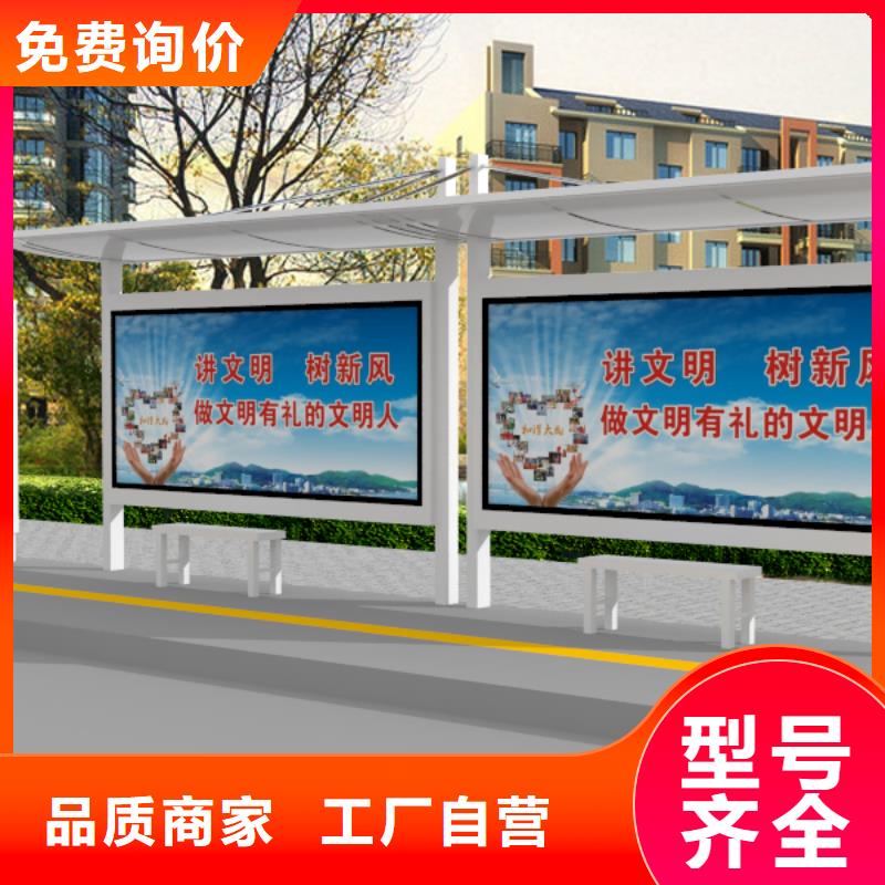 公交站臺雕塑信譽至上