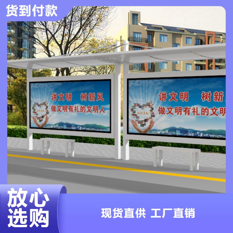 公交站臺,【吸煙亭】每個細節(jié)都嚴格把關(guān)