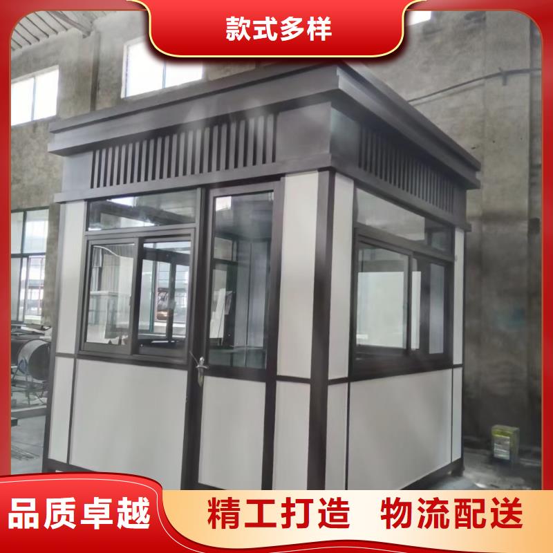 崗亭導視牌海量庫存