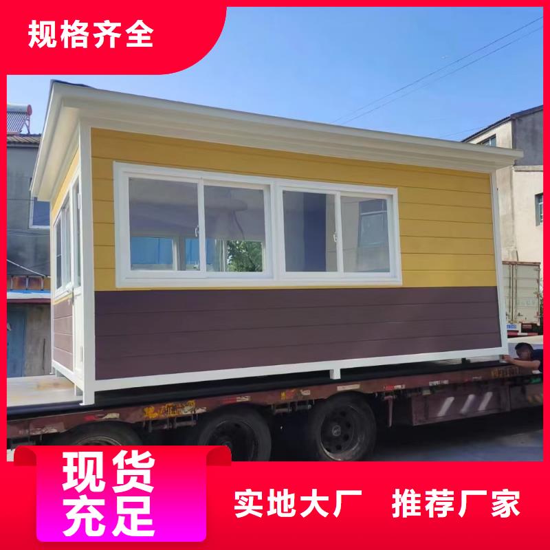崗?fù)不銹鋼戶外站崗?fù)ぎa(chǎn)地貨源