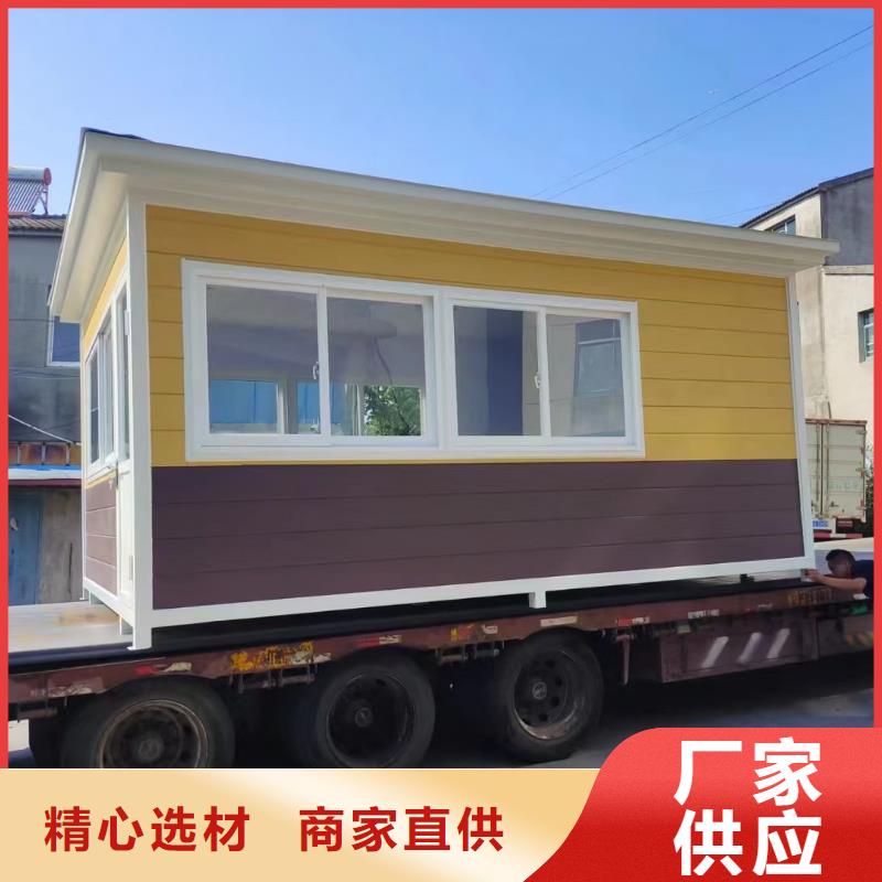 崗亭-成品衛生間設備齊全支持定制