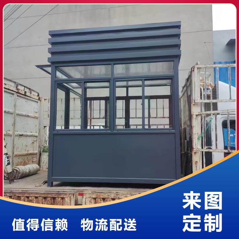崗亭_歷史宣傳欄專業供貨品質管控