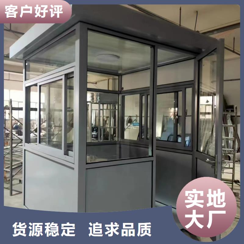 崗亭導視牌免費安裝