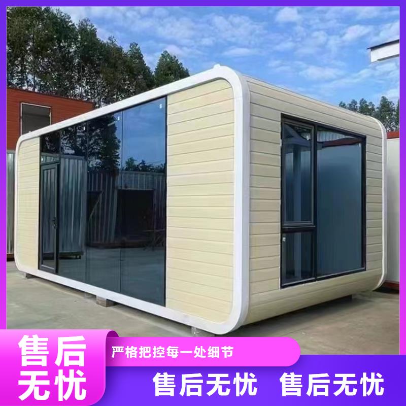崗亭公園小品滿足客戶需求