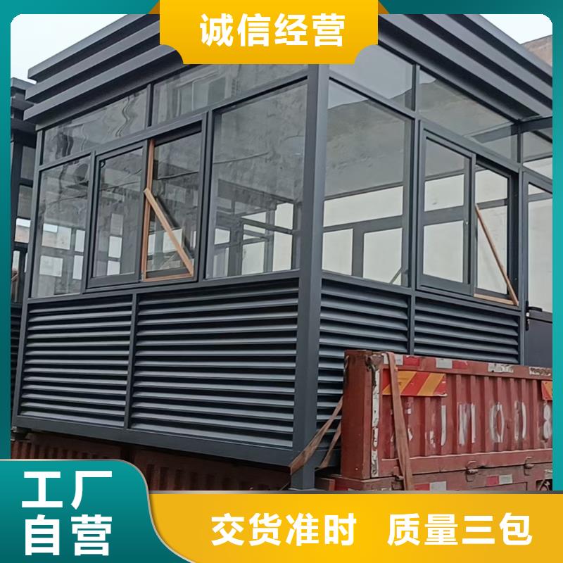 【崗亭精神堡壘雕塑現貨滿足大量采購】