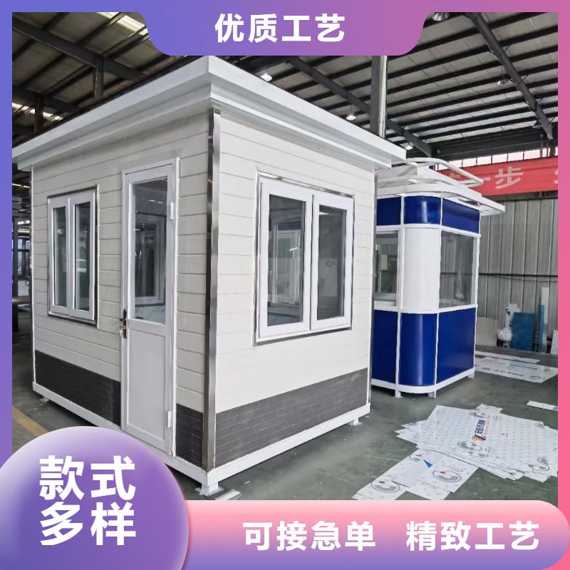 崗亭,景觀小品應用范圍廣泛