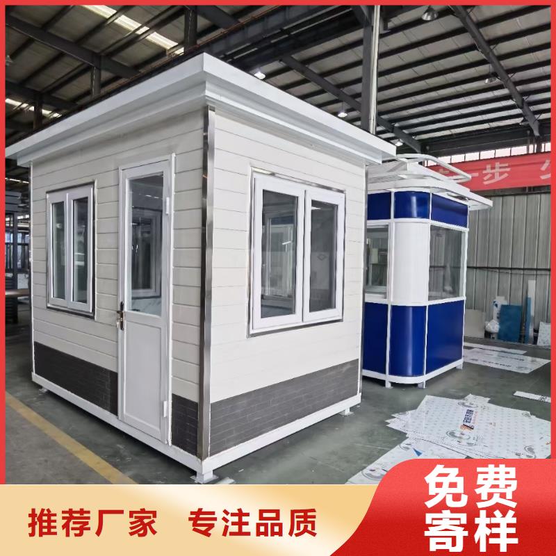 崗亭智能垃圾箱多種工藝