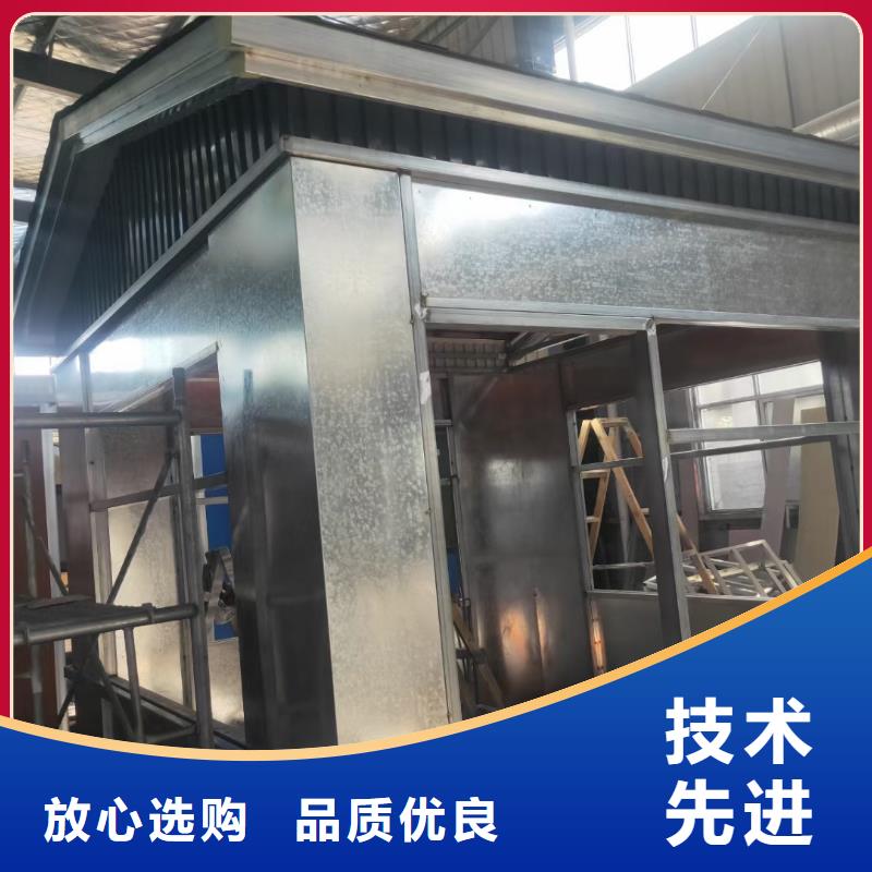 【崗亭環保公廁可接急單】