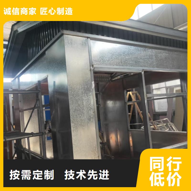 崗亭垃圾房源頭廠家量大價優(yōu)