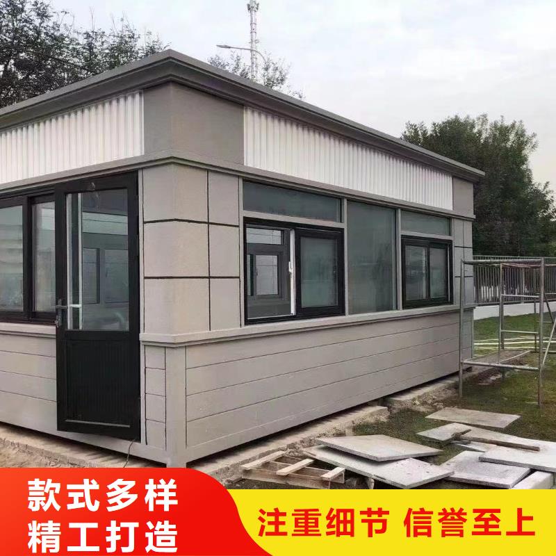 崗亭-【公園景區(qū)衛(wèi)生間】產(chǎn)地直銷