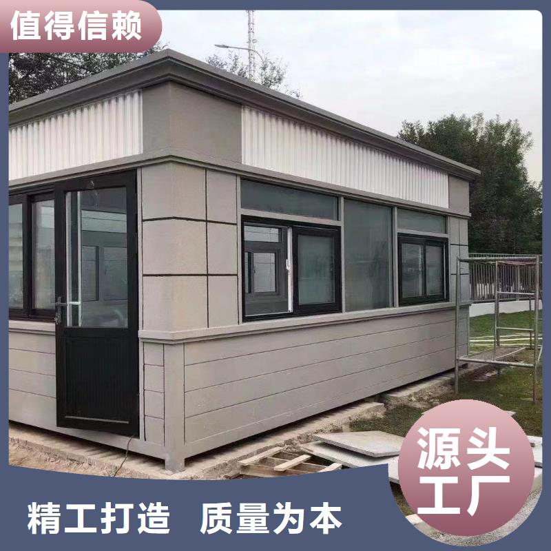 崗亭【精神堡壘】貨源直銷