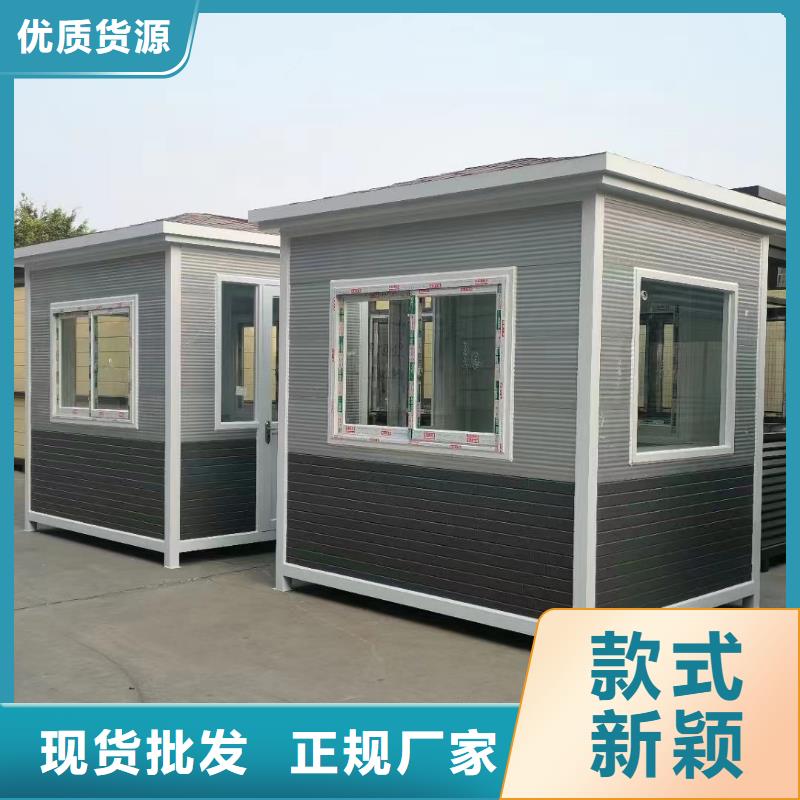 崗亭戶外廣告燈箱定制零售批發