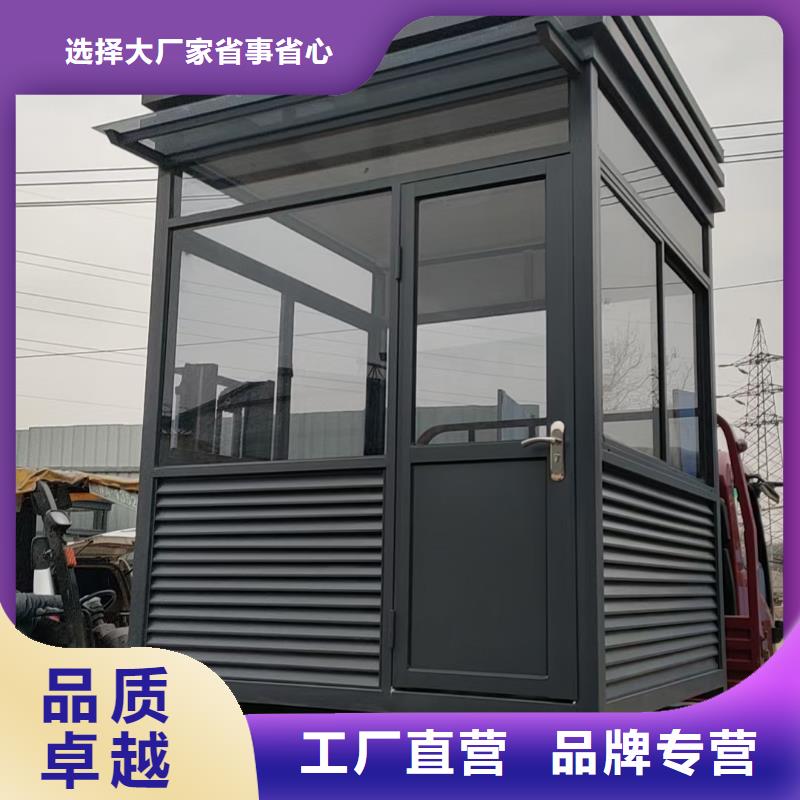 崗亭公園椅專注細節使用放心