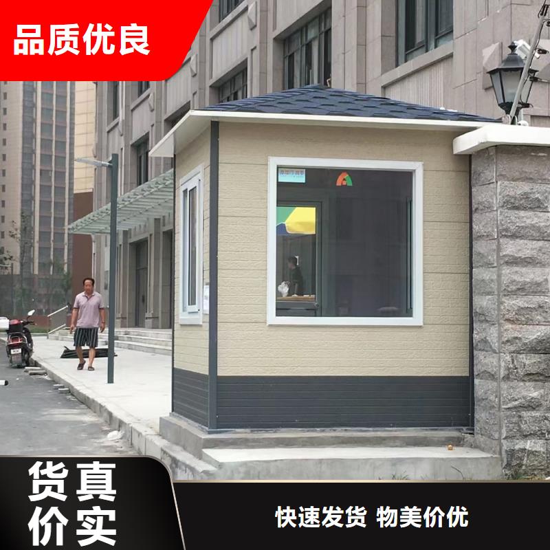 【崗亭,部隊宣傳欄售后無憂】