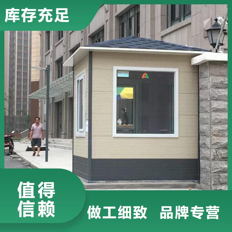 【崗亭】黨建雕塑廠家精選貨源