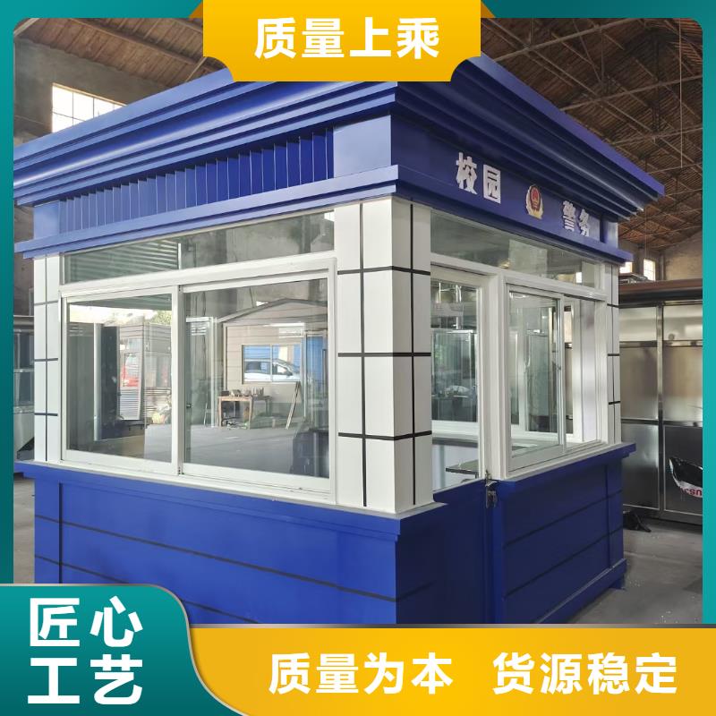 崗亭戶外廣告燈箱定制零售批發