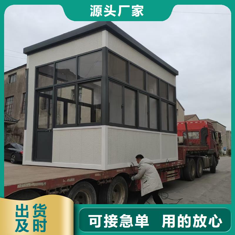 崗亭-中式宣傳欄精工打造