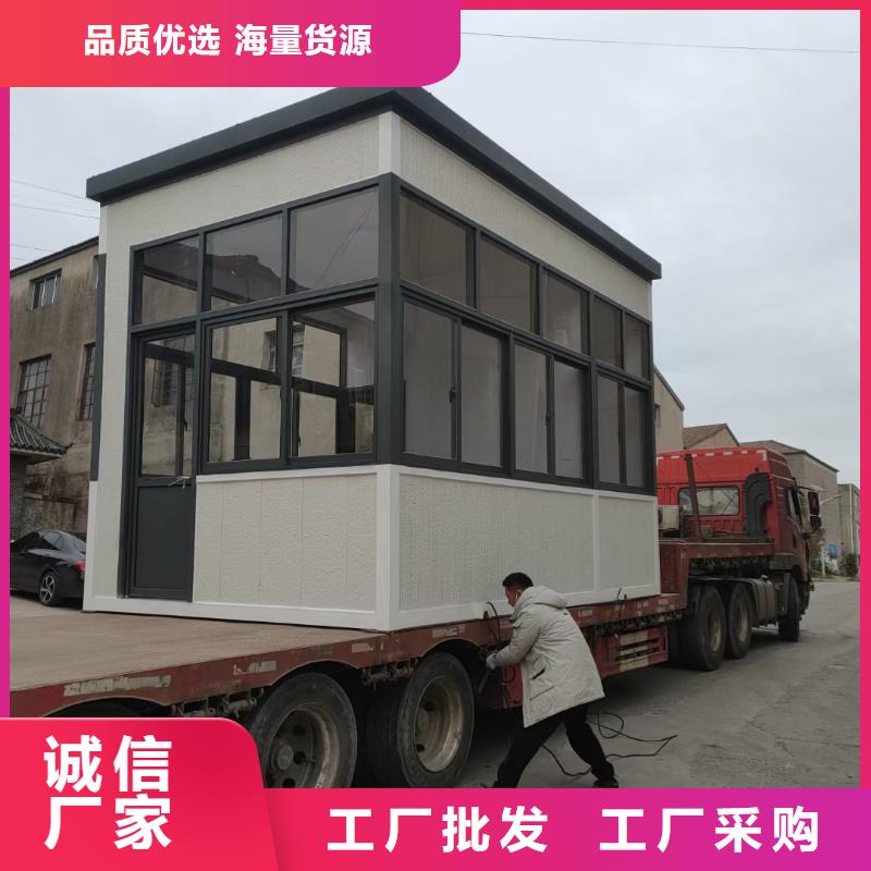 崗亭公園小品滿足客戶需求