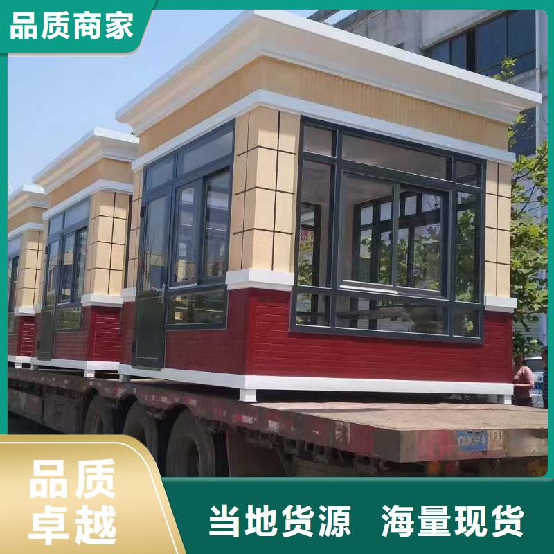 【崗?fù)ぁ?仿古標(biāo)識(shí)牌優(yōu)質(zhì)工藝