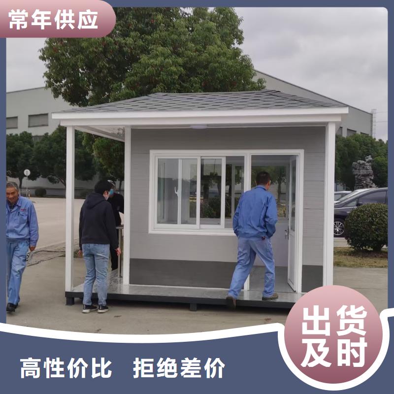 崗亭公交站臺廠家實力雄厚