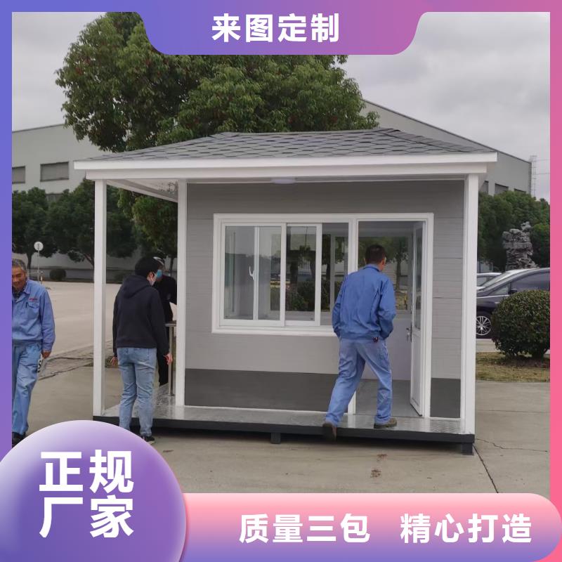 崗亭房地產精神堡壘大量現貨