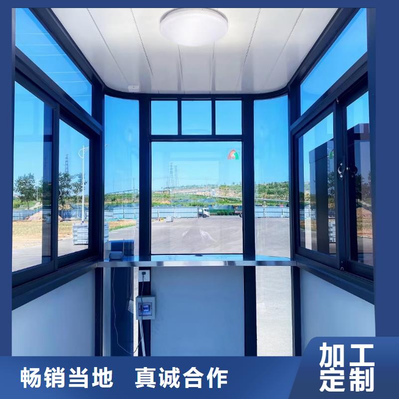 崗亭垃圾分類房出貨及時