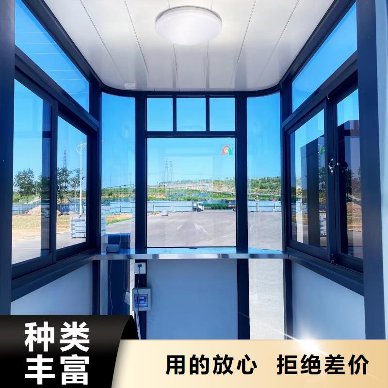 崗?fù)さ袼芏喾N款式可隨心選擇