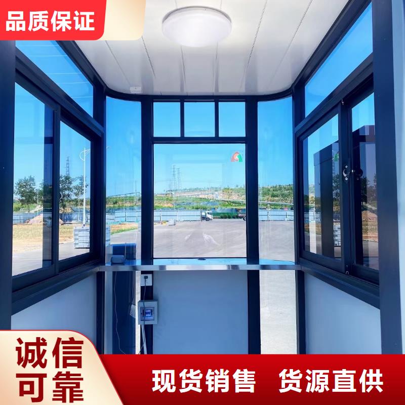 崗?fù)?【宣傳欄】物流配送